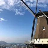 永源山公園