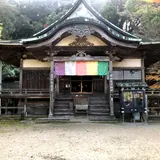 般若寺