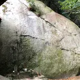 帯石観音