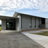 星野哲郎記念館