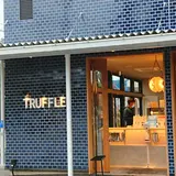 トリュフベーカリー軽井沢町店