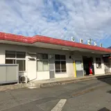 安芸矢口駅