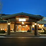 安曇野 しゃくなげの湯