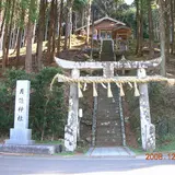 月読神社
