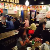 肉丸苑