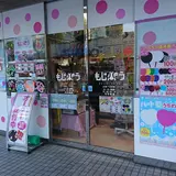 もじパラ 東京ドームシティ店
