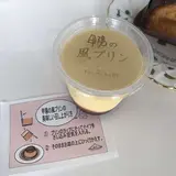 ケーキハウス ツマガリ 甲陽園本店