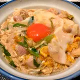とり伊