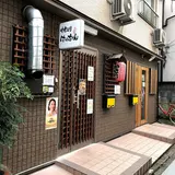 やきとりけいちゃん