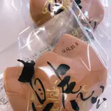 （有）盛進堂製菓舗 駅前店