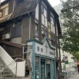 岡山禁酒會館