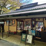 碧水園