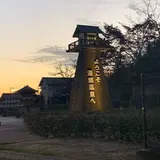 湯郷温泉