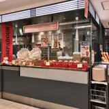 ポンパドウル