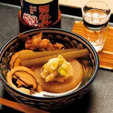 ひで