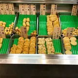 美好商店