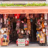 和雑貨渋谷丸荒渡辺