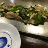 まつやホルモン店