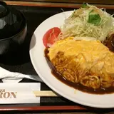 グリル ロン