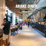 ARIAKE DINER