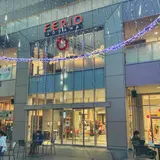 フェリオ専門店街