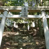 星神社