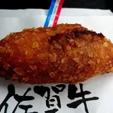 ロイヤルベーカリー