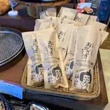 石窯パン工房 グランクレール 六ツ美店