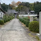 千光寺