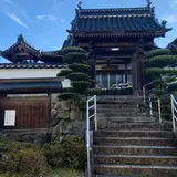 大雲寺