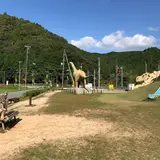 丹波竜の里公園