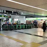 四街道駅