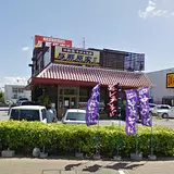 与那原家Ⅱ