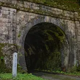 小刀根トンネル