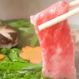西新初喜 本店