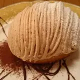 サントラントヌフ