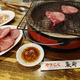 焼肉炭や