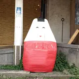 起き上がり小法師