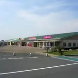 道の駅 ごか