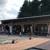道の駅 ばとう