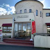 Farmkuchen Fukasaku