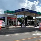 ワンズレンタカー鹿児島空港サテライト店