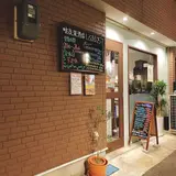 お気楽酒場 しろまる25