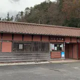 ベンガラ館