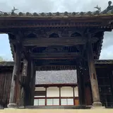 天柱山 頼久寺