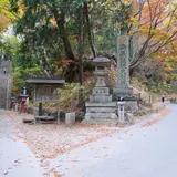 男坂