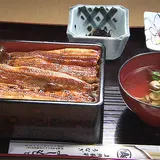 上州和彩 うなぎ よしもと