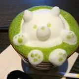 茶寮 翠泉 烏丸御池店