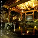 鈴鹿天然温泉花しょうぶ