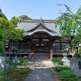 親縁寺